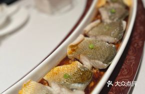 Rose Oil Vinaigrette Steamed Yellow Croaker