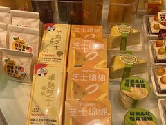 -TOUCH泰奇(祝桥振兴街店)