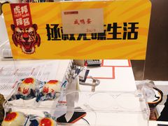 -嘉和一品(长江道店)