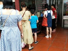 -求生煎包(武夷小区店)