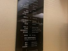 -龙之梦万丽酒店青餐厅
