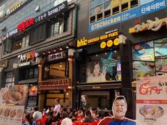 -BHC炸鸡(明洞总店)