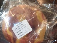 -焙丽拾光(麦凯乐直营店)