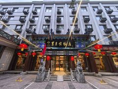 -东来顺饭庄(天坛店)