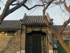 -北京国子监胡同
