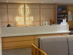 -冬日中医馆(枋湖店)