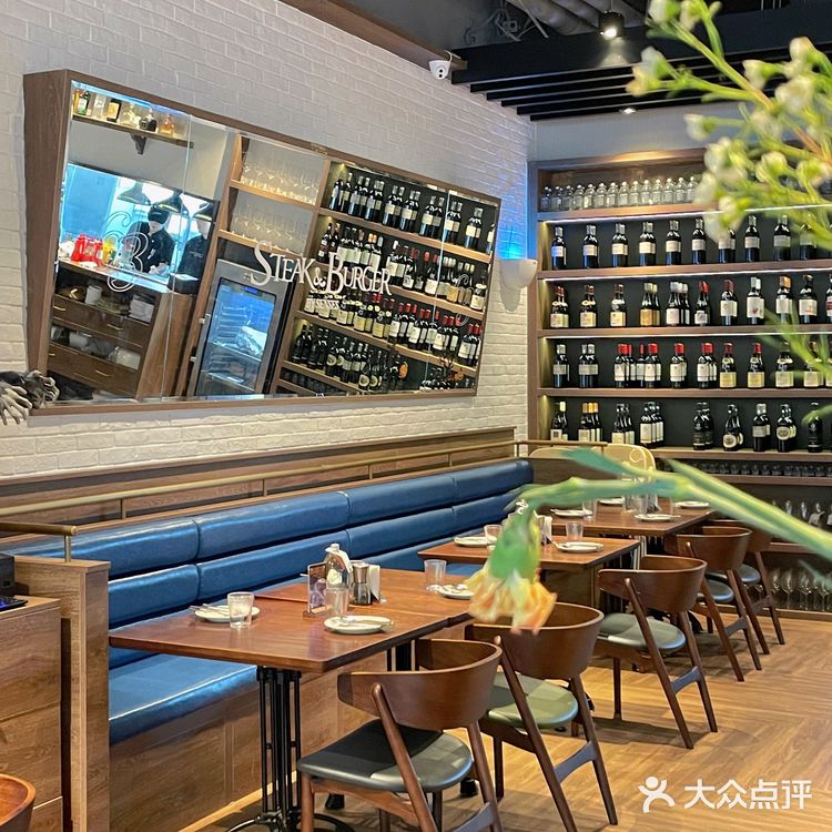 广州轻奢西餐｜要输液的黄金牛肉汉堡🍔汉堡届天花板🤩