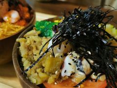 -Poke lemon海鲜波奇饭·柠檬茶(金碧开放小区店)