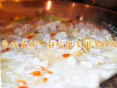 -老来福·非遗酸汤兔(凯旋路店)