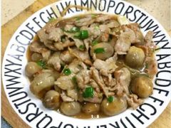 双菇炒颈肉-古韵轩·江浙融合菜(梁溪店)