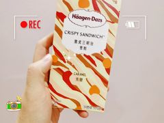 -九田家黑牛烤肉料理(吴江万象汇店)