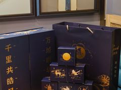 -鲜味食族水产·海鲜餐厅