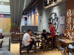 -破店肥哈·东北烧烤(南山保利店)