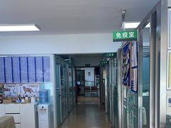 -宠颐生中康贝怡动物医院