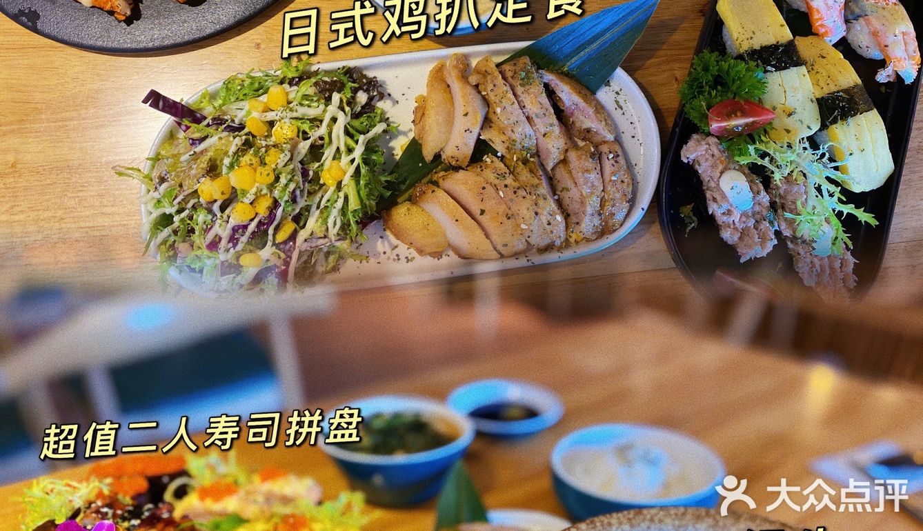东莞厚街 | 拥有超高颜值日式定食小馆