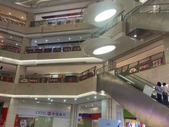 -海港城购物中心