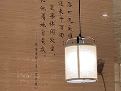 -十二舍·湯物素煮(江泰潤政店)