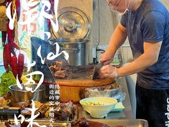 -潮家庄潮州卤味