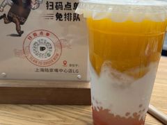 -Peet's 皮爷咖啡(陆家嘴中心店)