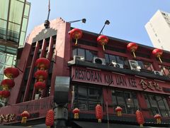 门面-金莲记(茨厂街店)