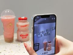 -喜茶(广州滨江宏岸店)