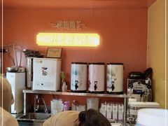-鸡鸣赐茶(鸡鸣寺路店)