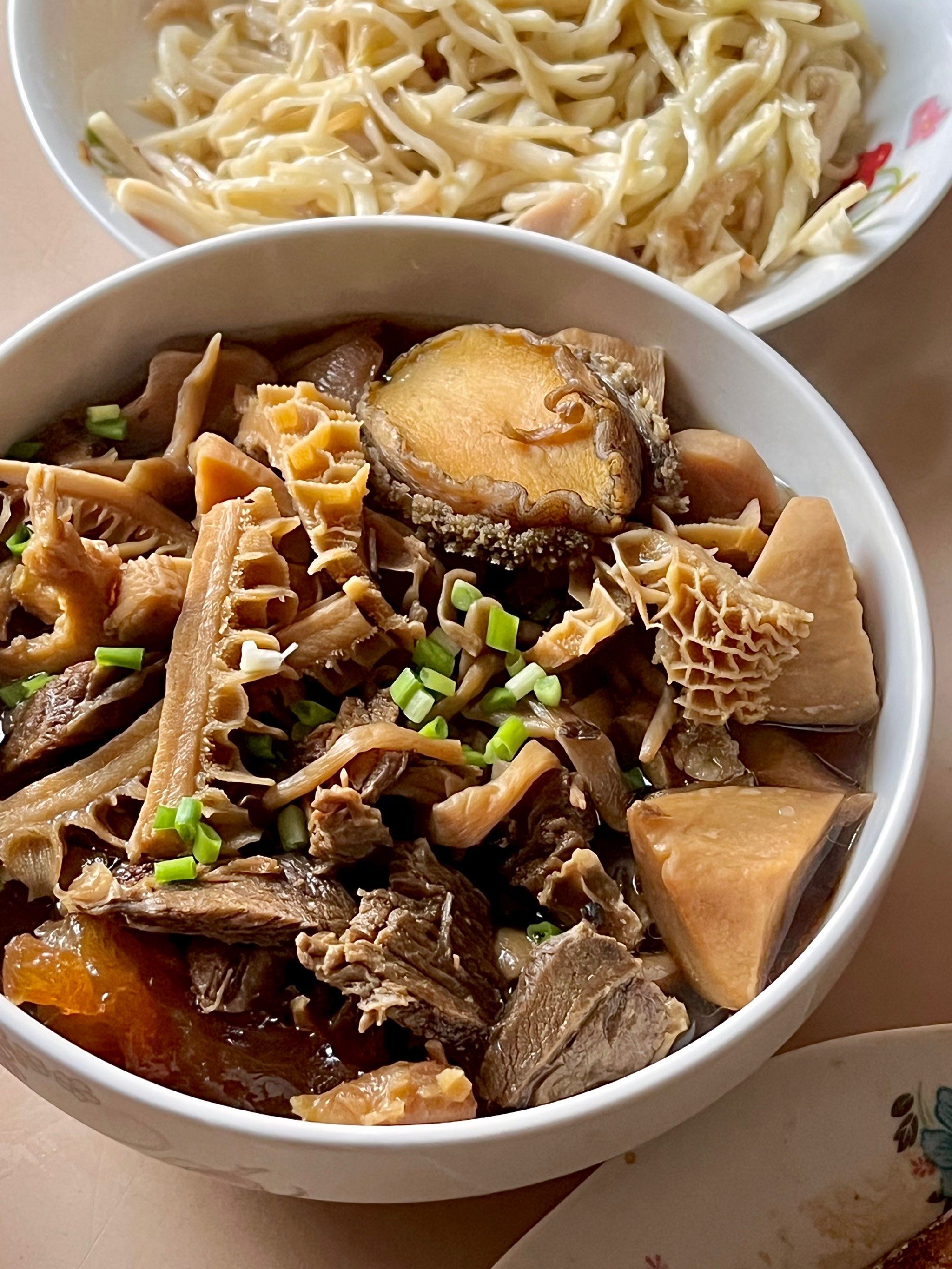 甄鲍牛三宝