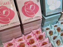 -好利来(北新桥店)