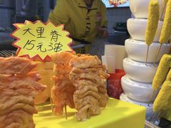 -味子夫鸡柳(解放碑总店)