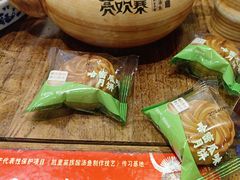 -亮欢寨酸汤鱼(沙冲路店)