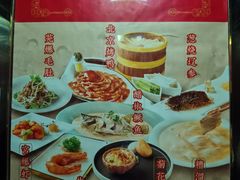 -燕云楼(云南路店)