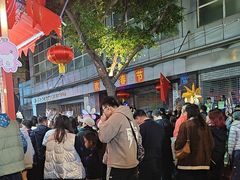 -越秀西湖花市(广州城市广场花卉店)