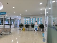 -成都新视界眼科医院·近视手术·儿童近视