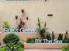 -苏小糖(鼓浪屿三丘田花园店)