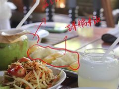 -自然餐厅(Phuket)