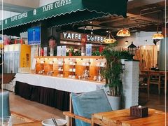-YAFEE雅菲·粤菜·湘菜·融合菜(魏公村店)