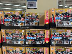 -盒马X会员店(上海森兰商都店)