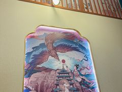 -丝路伊兰·兰州牛肉面(牛街总店)