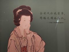 -长沙简牍博物馆