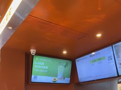 -奈雪的茶(青岛卓悦里INTOWN店)