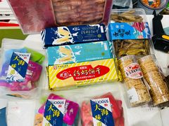 -琴礼季·青岛特产(西海岸店)