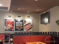 -新石器烤肉(百联川沙店)