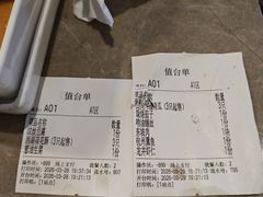 -杭州酒家(庆春路店)