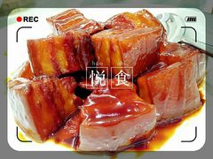 -品粹徽园·家常安徽菜