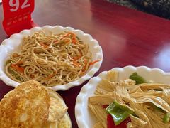 -金杨拉面王小吃面馆·牛三宝面·红烧牛肉粉