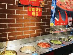 -让签签飞小郡肝串串香(春熙路形象店)
