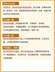 -巍阁高端月子会所