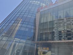 -百联南桥购物中心