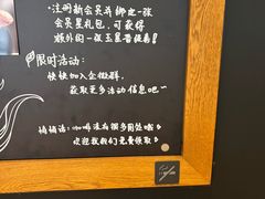 -星巴克(北京新东安)