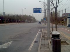 一直向北-稻香湖景酒店